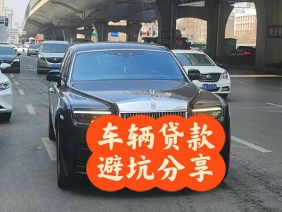 绥中汽车抵押贷款中押本不押车贷款需要什么材料?